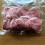 Selský salám Vysočák krájený 120g (Kozí Hrádek)
